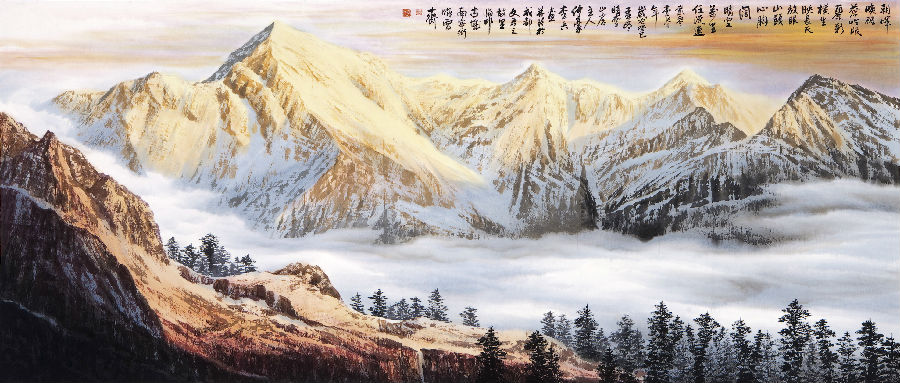 主页 画家展厅 文章内容 李兵,中国美术家协会理事