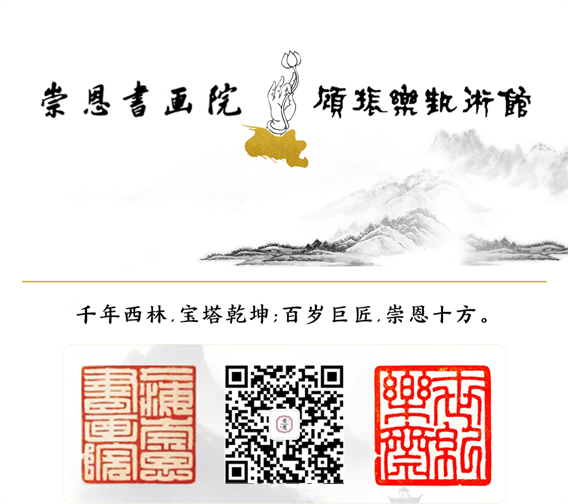 微信图片_20250630181909.png