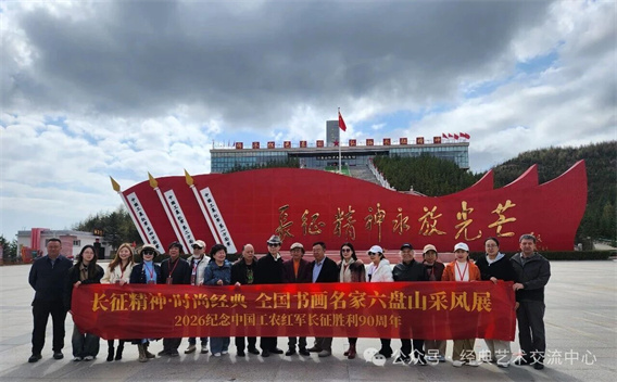 微信图片_2026-05-14_145057_787.jpg