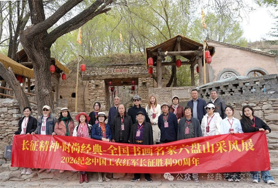 微信图片_2026-05-14_145106_204.jpg