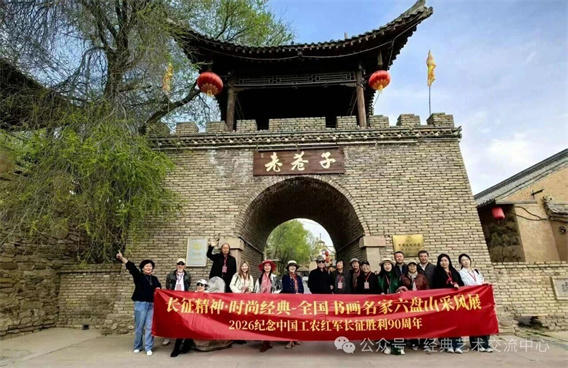 微信图片_2026-05-14_145114_140.jpg