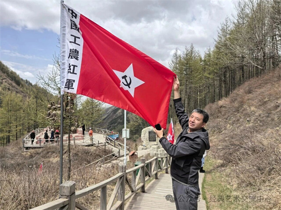 微信图片_2026-05-14_145142_945.jpg