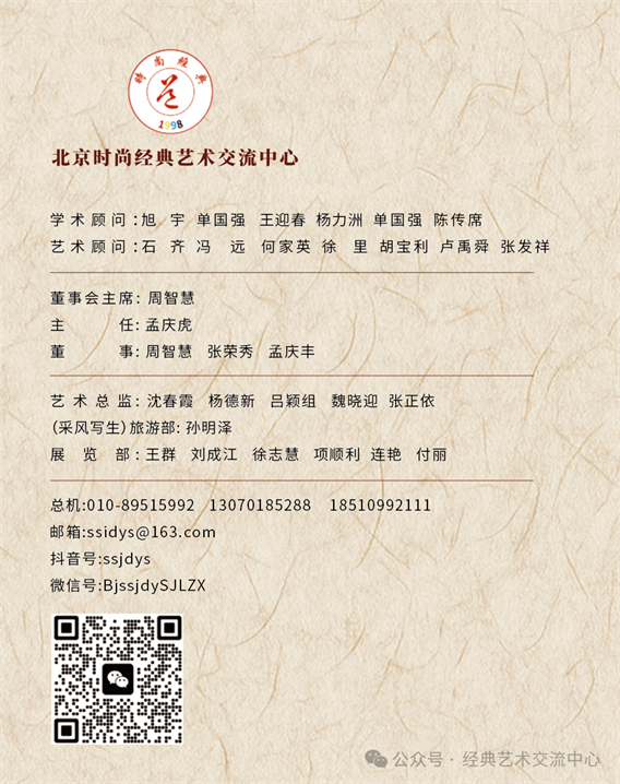 微信图片_2026-05-14_145317_693.png