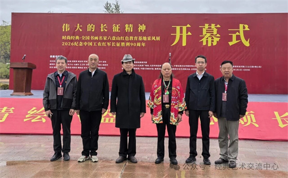 微信图片_2026-05-14_144853_818.jpg