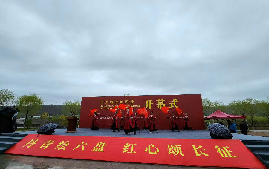 微信图片_20260514150902_2370_88.jpg