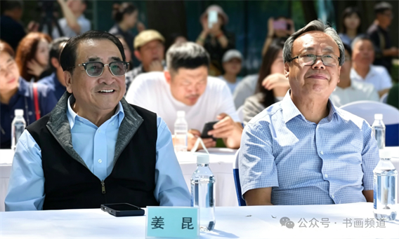 微信图片_2026-06-03_094504_320.png