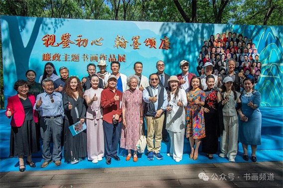 微信图片_2026-06-03_095003_932.jpg