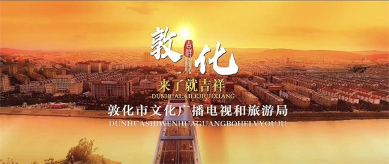 微信图片_20260702164602_2879_88.jpg