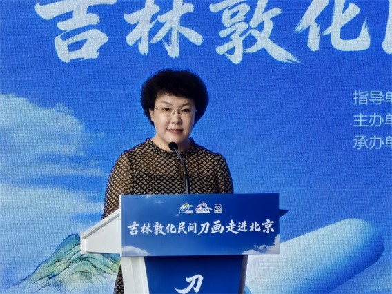 微信图片_20260702183930_2889_88.jpg