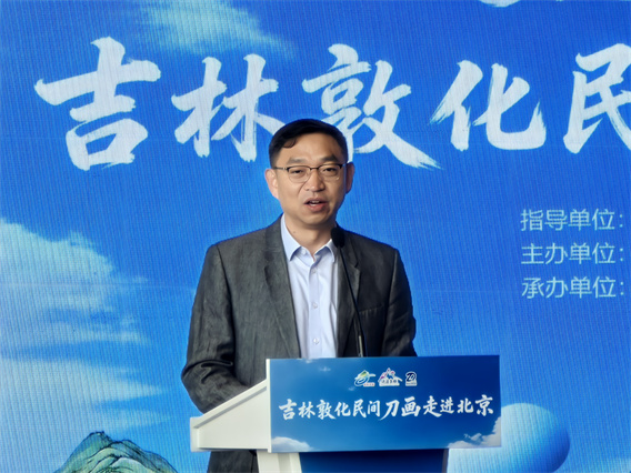 微信图片_20260702183928_2888_88.jpg