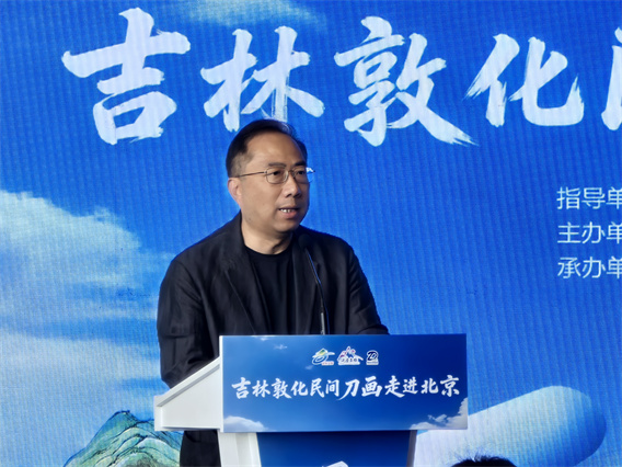 微信图片_20260702183931_2890_88.jpg