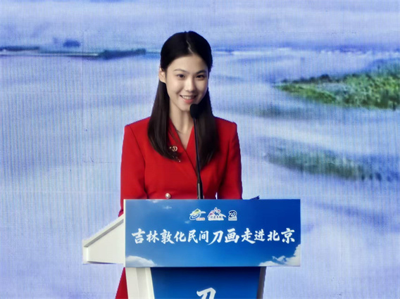微信图片_20260702184819_2891_88.jpg