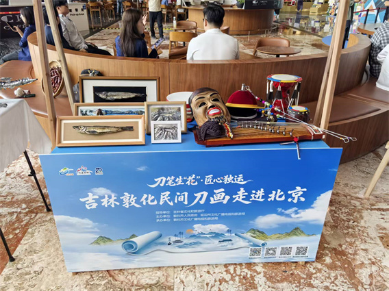 微信图片_20260702194538_2899_88.jpg
