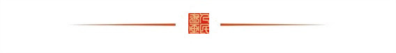 微信图片_2026-08-25_185127_197.jpg
