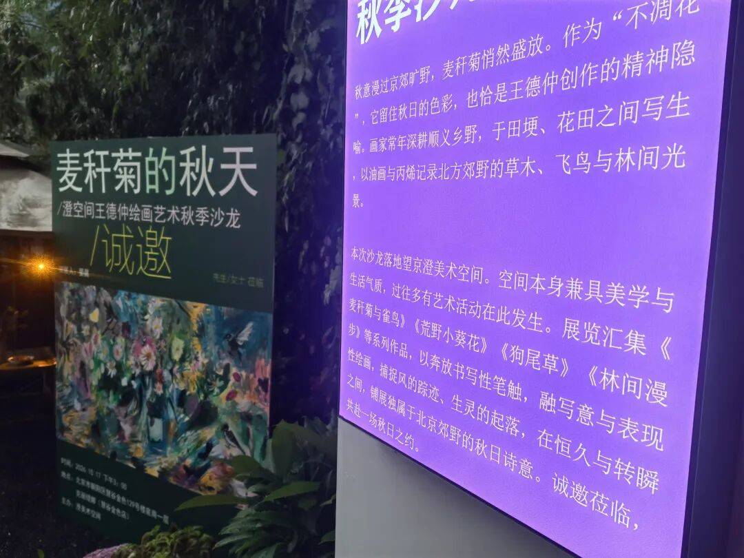 文章配图-3