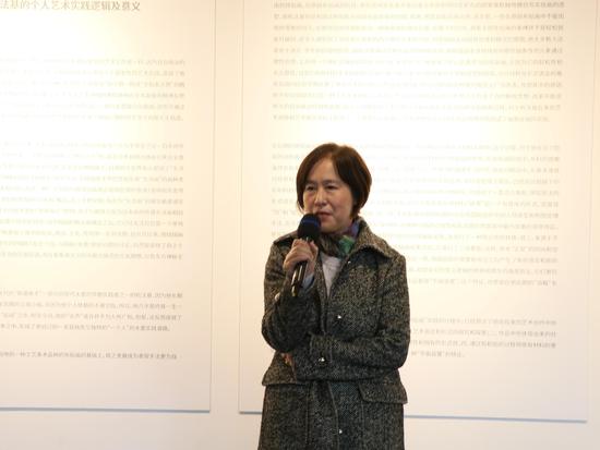 中国美术馆研究员徐虹在开幕式上发言