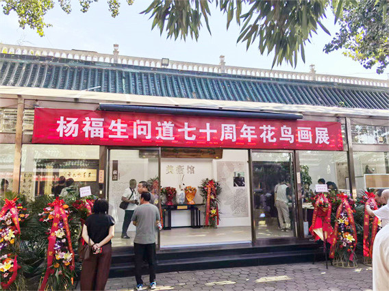 微信图片_20260914122319_475_99.jpg