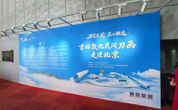 微信图片_20260702194556_2919_88.jpg