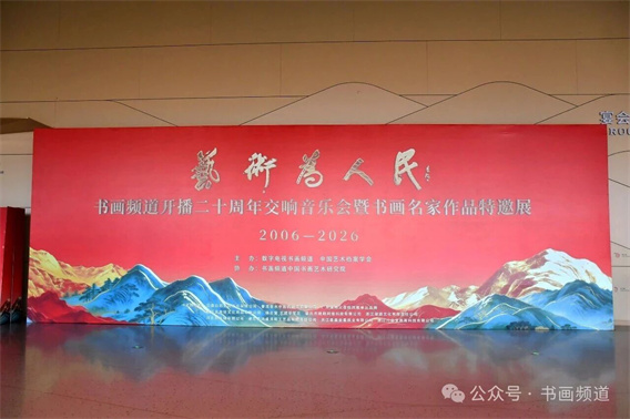 微信图片_2026-07-23_110655_504.jpg