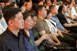 微信图片_2026-07-23_105829_183.jpg